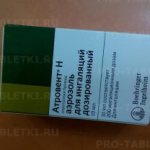 Aerosol Atrovent N: instructions for use, ipratropium bromide monohydrate 0.021 mg