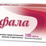 Afala: indications, instructions, reviews from patients and doctors