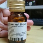 Actovegin: instructions for use, what it is prescribed for, release forms, composition and analogues of the drug