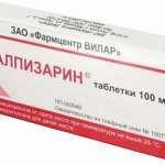 Allokin-Alpha. Analogs are cheaper in ampoules and tablets. Russian substitutes 