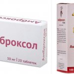 Амброксол: инструкция по применению