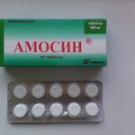 amosin 500 mg