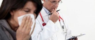 Anvimax (anvimax) instructions for use