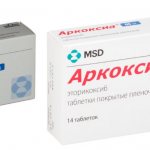 Arcoxia: instructions for use