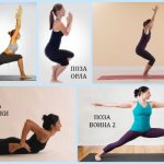 Yoga asanas for knee joints