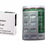 Atarax: instructions for use