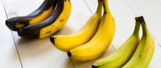 bananas