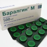 Baralgin tablets