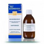 Benzyl benzoate 20 is a drug with acaricidal properties against various types of mites (scabies, demodex, etc.)