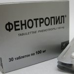 BigSovets.ru - Ноотропил или Фенотропил: чем отличаются средства и что лучше?