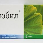 Bilobil reduces blood pressure or increases it