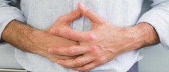 abdominal pain