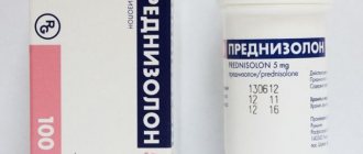 Болезнь свинка или паротит: симптомы у взрослых