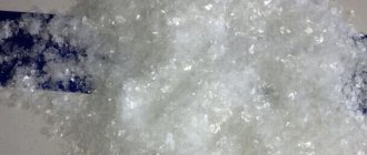 Борная кислота