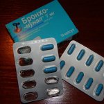 Bronchomunal and bronchomunal p