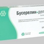 бусерелин инструкция по применению отзывы аналоги