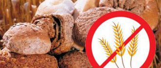 Celiac disease