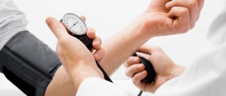 To avoid negative symptoms, you should consult a doctor who will select the right pills to raise your blood pressure.