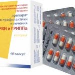Cytovir-3 capsules