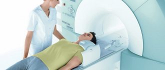 Diagnosis of the brain with myoclonus using MRI