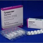 Diazolin how many days can you take