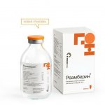 Why is Reamberin drip prescribed, instructions for use