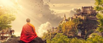 Zen therapy