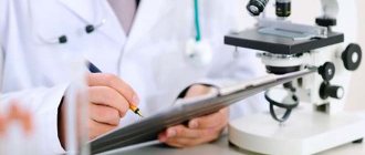 Erythrocytosis: what is it, secondary, in men, causes, women, symptomatic, primary, absolute, symptoms, treatment, hemoconcentration