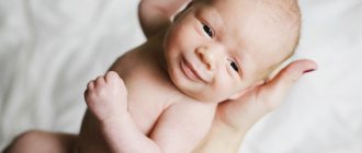 If the baby's head is too small
