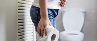 Если прихватил живот?