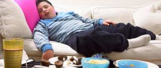 Гиподинамия у детей