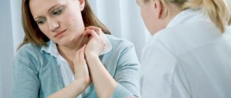 hypomanic psychosis