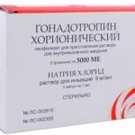 Гонадотропин 5000 - лекарство, основное действие которого направлено на устранение проблем с половой функцией