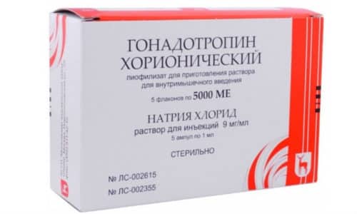 Гонадотропин 5000 - лекарство, основное действие которого направлено на устранение проблем с половой функцией