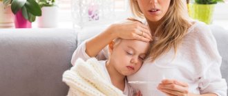 Ibuklin Junior is an effective remedy for reducing fever in children over two years of age