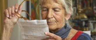Ихтиоловые свечи: инструкция по применению