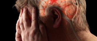 Инфаркт или ишемический инсульт головного мозга - закупорка сосудов головного мозга тем или иным образом, из-за чего участок мозга остается без кровоснабжения и погибает.