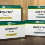 Инструкция по применению Форметин
