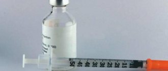 Soluble insulin [human genetically engineered]: trade name, list of drugs