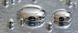 Источники токсических паров