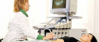 Cachexia - causes, symptoms, stages of the disease, diagnosis and treatment methods - tips and recommendations about health on News4Auto.ru