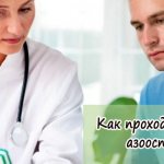 How is azoospermia treated?