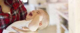 How to recognize ARP