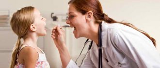 How to cure stomatitis in children