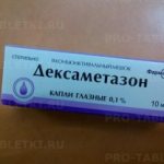Dexamethasone eye drops: instructions for use, dexamethasone sodium phosphate 1 mg based on 100% dry matter
