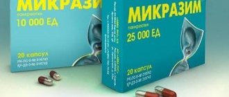 Картинка 2