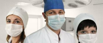 Picture announcement for the article Cyst in the liver - main signs and methods of treatment