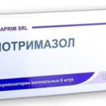 Clotrimazole suppositories