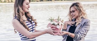 Комнатные растения для девы женщины