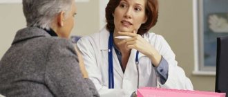 new generation contraceptives for women over 40